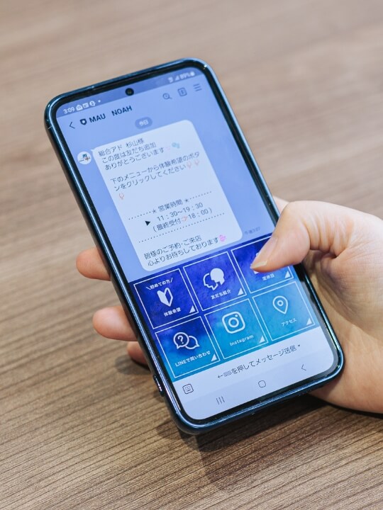 MEO+LINE運用の最強タッグ