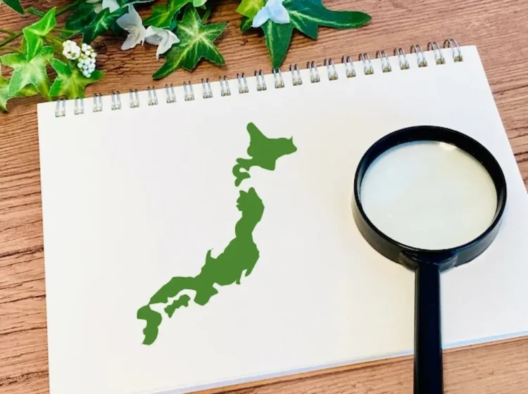 位置情報日本地図と虫眼鏡