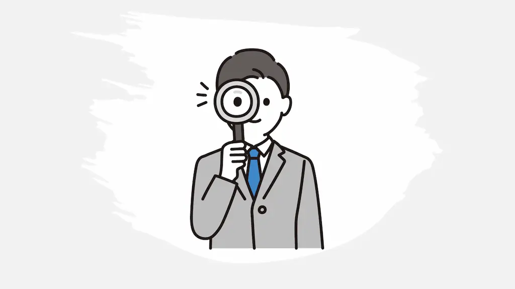 虫眼鏡を使っている男性のイラスト