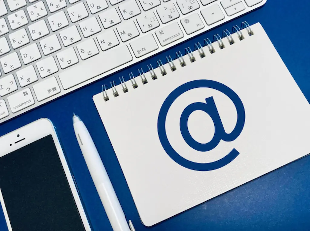 プレミアムIDとは？