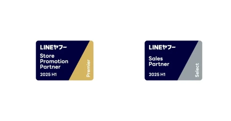 Store Promotion Partner「Premier」