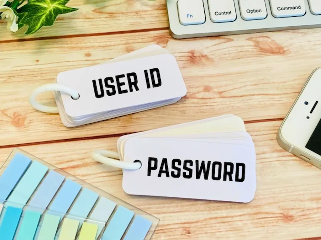 ログインに必要な情報