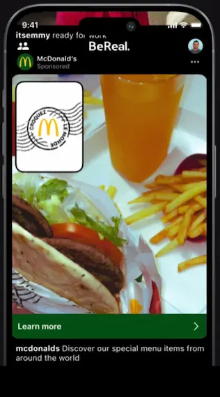 マクドナルドの事例