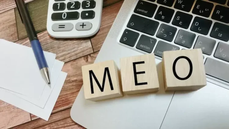 MEO対策