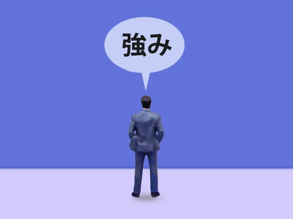 総合アド（GOAD）が居酒屋さんに選ばれる「3つの強み」