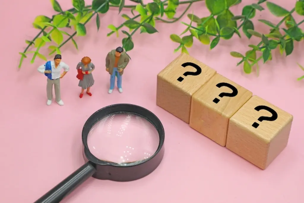 よくあるご質問