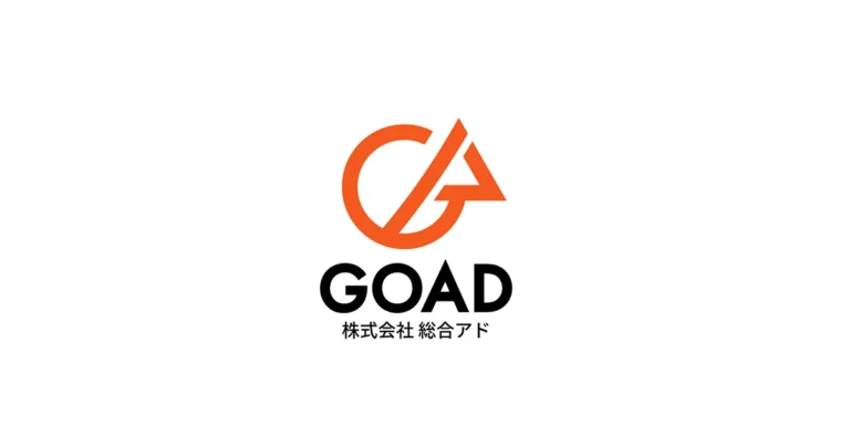 株式会社総合アドホールディングス設立および持株会社体制への移行のお知らせ