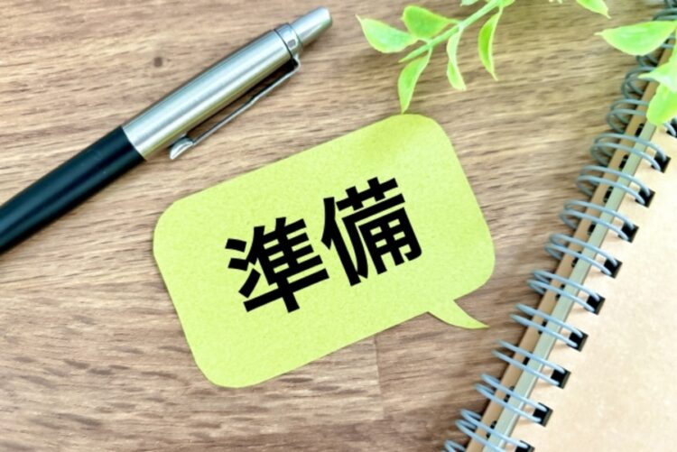 開業前に準備しておくべきこと